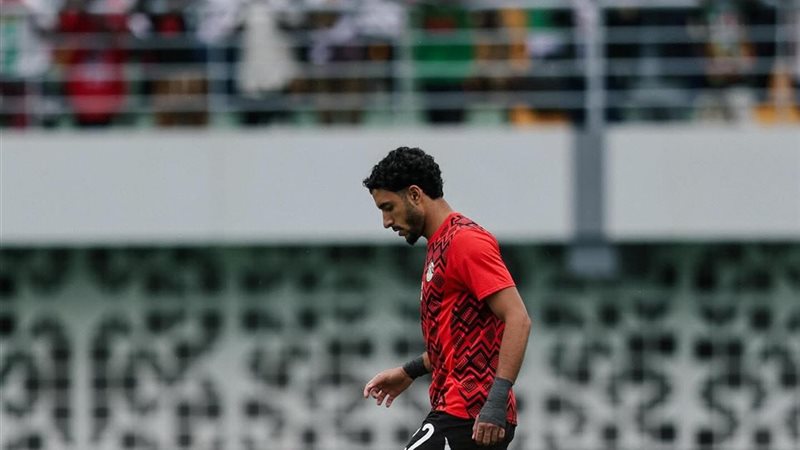 مرموش