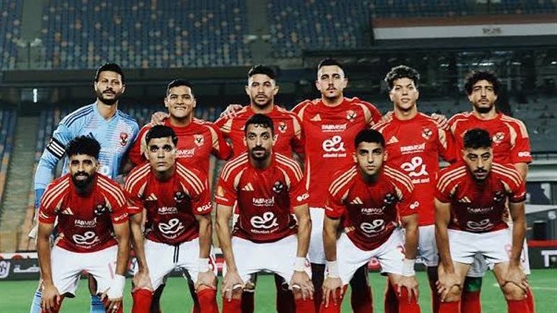 الأهلي
