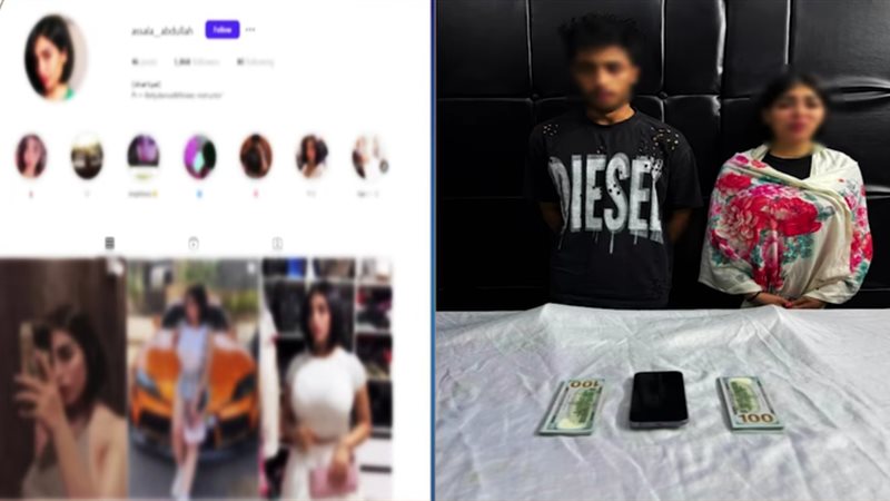 أصالة وشقيقها