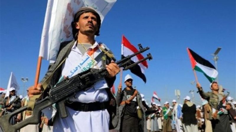 الحوثيين