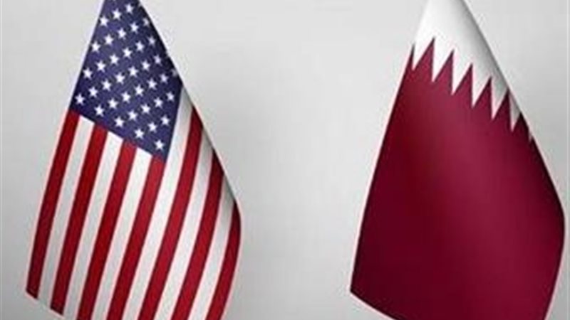 قطر وأمريكا