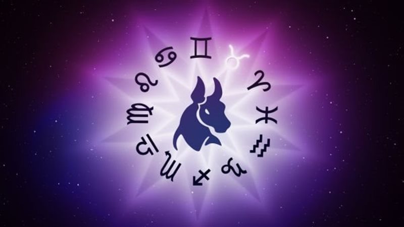 برج الثور حظك اليوم
