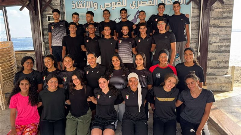 منتخب مصر للسباحة