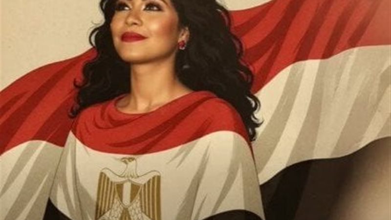 شيرين