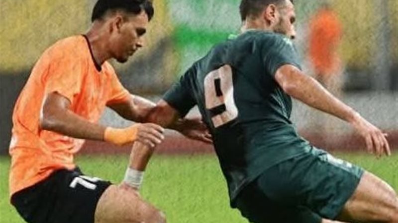 فاركو