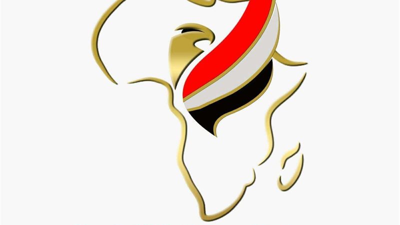 شعار بطولة إفريقيا