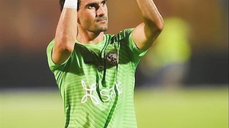 محمد عواد