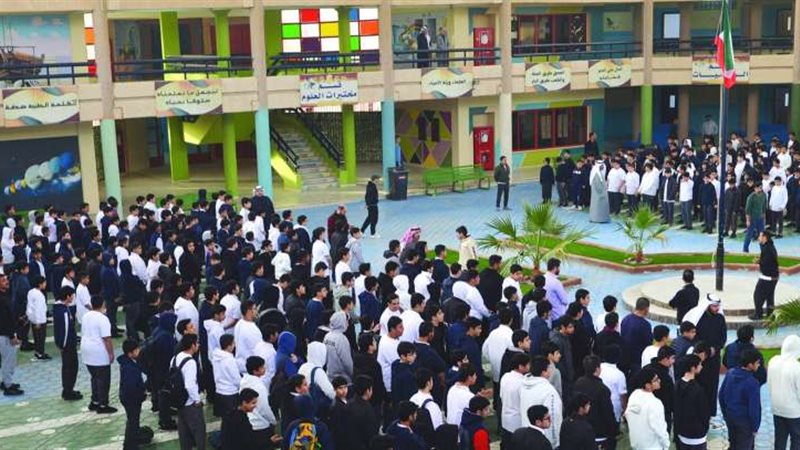 الطلاب بالمدارس