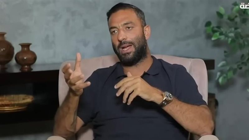 ميدو