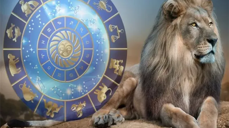 حظ برج الأسد اليوم