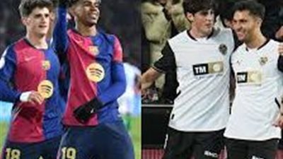 الدوري الإسباني.. قائمة برشلونة وفالنسيا وأبرز الغيابات