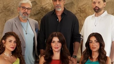 موعد عرض مسلسل وتر حساس 2.. والقنوات الناقلة         