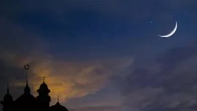 موعد شهر رمضان 2026 وأول أيامه فلكيًا.. يتبقى 156 يومًا