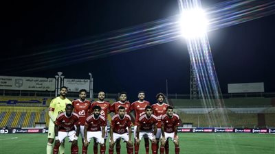 تشكيل الأهلي المتوقع ضد سيراميكا كليوباترا في دوري نايل