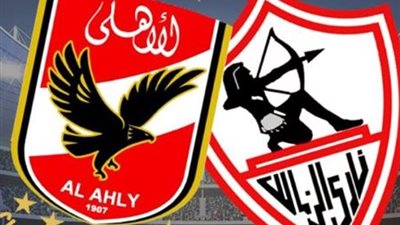 قطبي الكرة المصرية..تعرف على ما قدمه الأهلي والزمالك في الجولة السادسة
