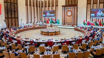 البيان الختامي للقمة العربية الإسلامية بالدوحة 