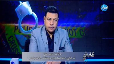 نظري راح مني.. تفاصيل صادمة يوضحها أحد متضرري مستشفى 6 أكتوبر بالدقي