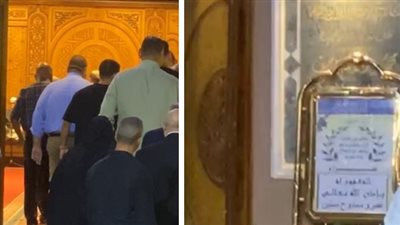 بدء عزاء المطرب عمرو ممدوح ستين في مسجد الشرطة بالشيخ زايد