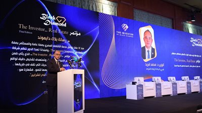 رئيس الرقابة المالية: حلول تمويلية مبتكرة لدعم التطوير العقاري
