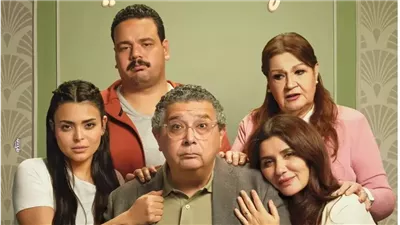  بطولة ماجد الكدواني وغادة عادل.. شاهد البرومو الرسمي لفيلم «فيها إيه يعني»