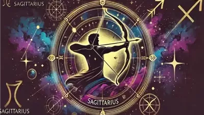 يومك مليان مفاجآت.. برج القوس حظك اليوم الأربعاء 17 سبتمبر 2025