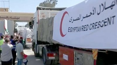 القاهرة تواصل دعمها لغزة: انطلاق قافلة مساعدات إنسانية جديدة عبر معبر رفح