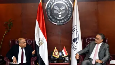 رئيس هيئة الاستثمار يبحث مع سفير سريلانكا تعزيز التعاون الاقتصادي والاستثماري