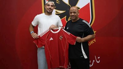 رسميا.. حمزة علاء يوقع مع الأهلي 3 مواسم ونصف 