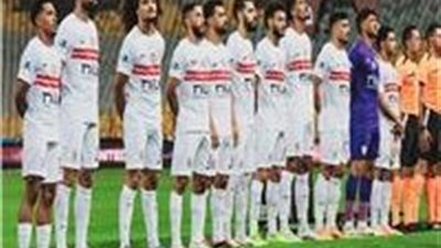 بسبب تراكم البطاقات الصفراء تأكيد غياب ثنائي الزمالك أمام الجونة