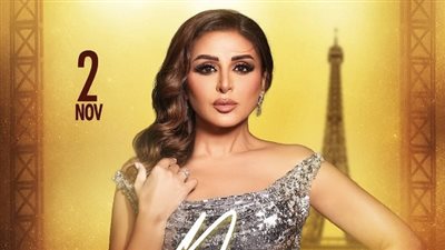 بعد رحلة علاجية صعبة.. أنغام تعود إلى جمهورها بحفلات أوروبية