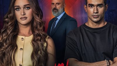 ما تراه ليس كما يبدو.. مواعيد عرض حكاية نور مكسور على dmc