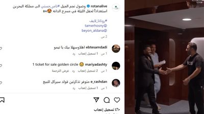 ضمن حفلات الصيف.. تامر حسني يُطرب جمهور البحرين في ليلة لا تُنسى