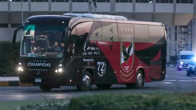 استعدادًا لقمة الدوري.. الأهلي يتجه إلى استاد القاهرة لمواجهة سيراميكا