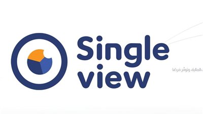 كيف تساعدك خدمة سنقل فيو في اتخاذ قرارات أفضل؟