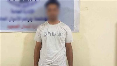 سقوط محتال بطاقات الدفع الإلكتروني في المنيا