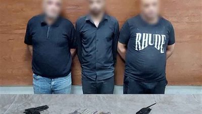 سقوط عصابة الشرطة المزيفة بالقاهرة بعد الاستيلاء على أموال تاجر