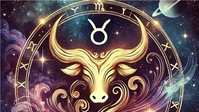 السكوت مش في صالحك.. برج الثور حظك اليوم السبت 20 سبتمبر 2025