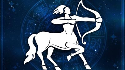 التجديد سر نجاحك النهارده.. برج القوس حظك اليوم الأحد 21 سبتمبر 2025