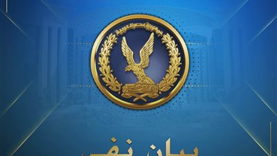 مصدر أمني: لا صحة لإضراب قياديي الإخوان عن الطعام ولا توجد انتهاكات