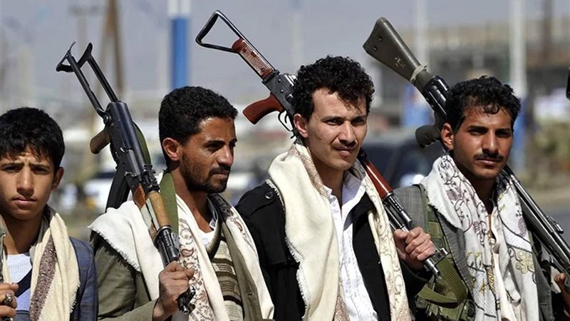 الحوثيين