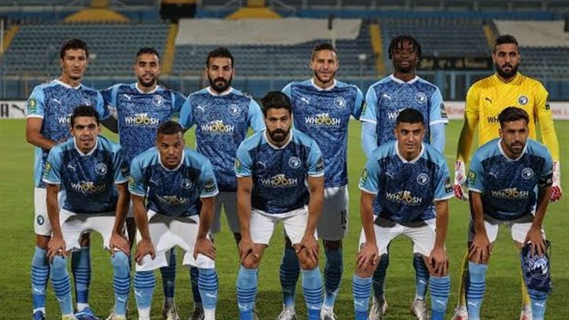 بيراميدز