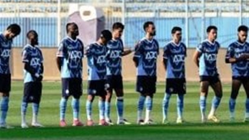 بيراميدز