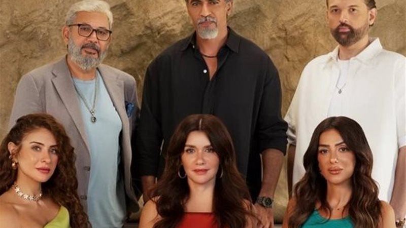 وتر حساس 2