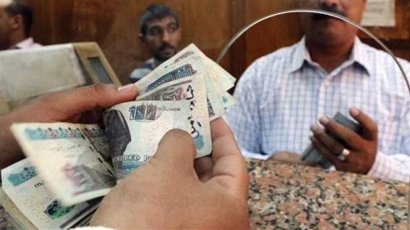 موعد صرف مرتبات سبتمبر