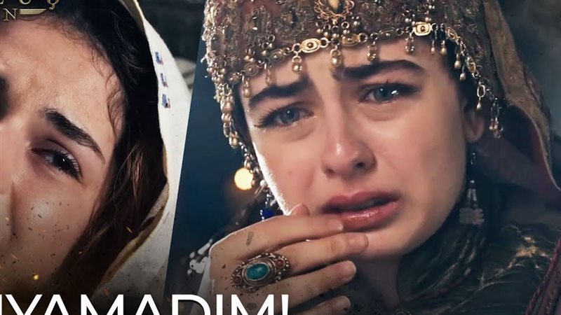 المؤسس عثمان