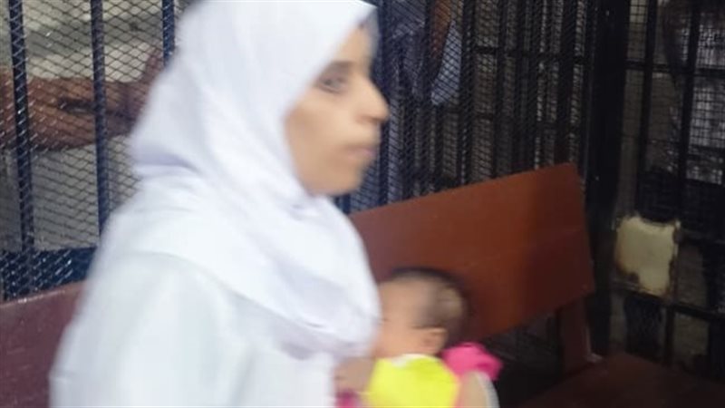 المتهمة