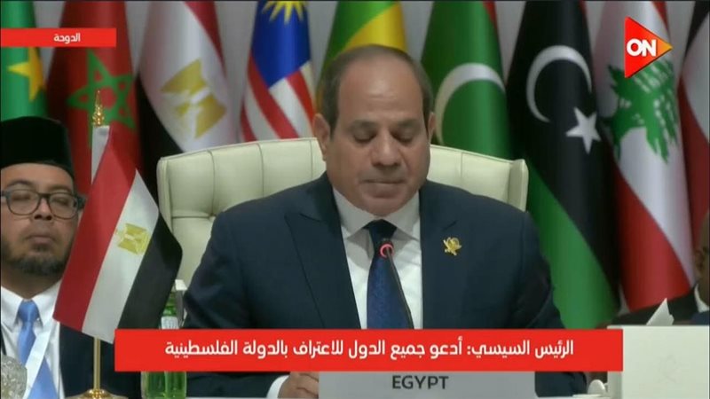 الرئيس عبد الفتاح