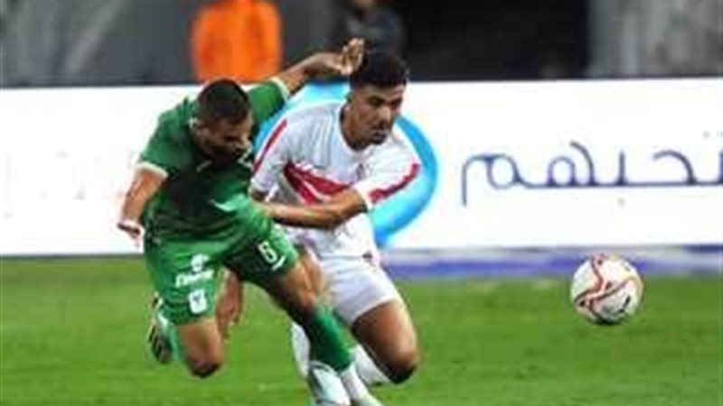 الزمالك والمصري