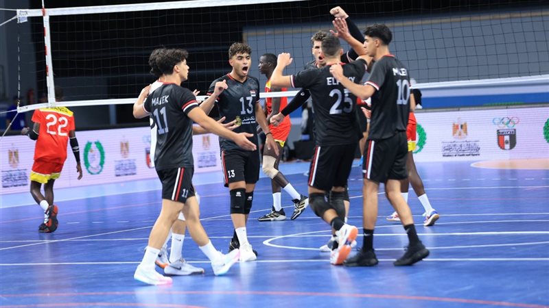 منتخب مصر لشباب الكرة