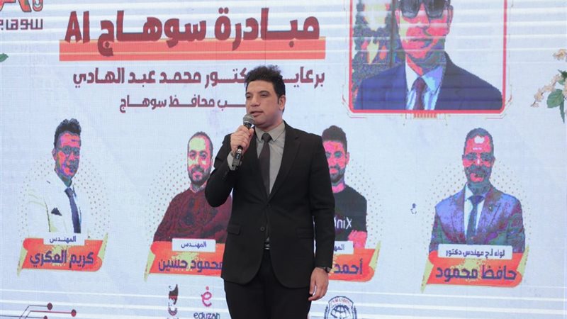 نائب المحافظ